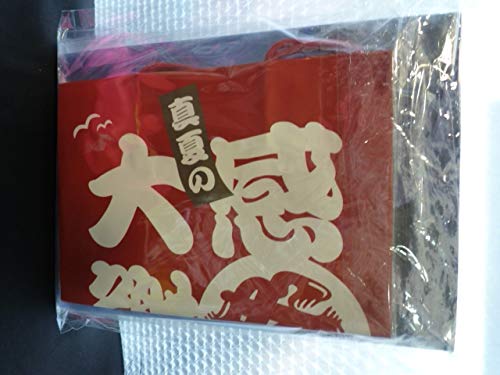 サザンオールスターズ グッズセット サザンオールスターズ 30周年記念グッズセット - メルカリ